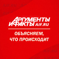 En la región de Tulskoi, debido a un ataque de UAV, se incendió el centro de clasificación de Wildberries.