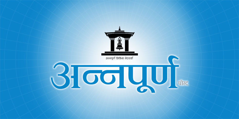 Preparation to take Ganesh Nepali to India for treatment