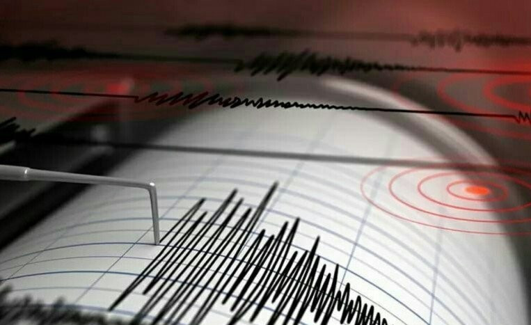 M 5.6 Earthquake Shakes Northwest of West Halmahera, No Tsunami Potential