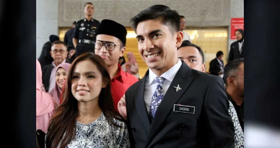 Harian Metro