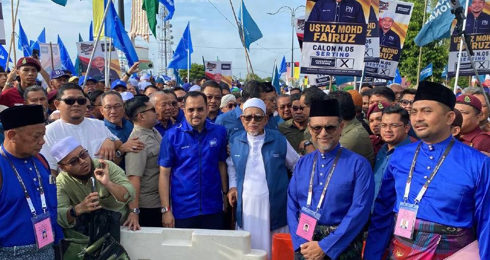 Harian Metro