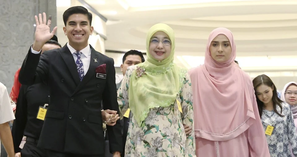 Harian Metro
