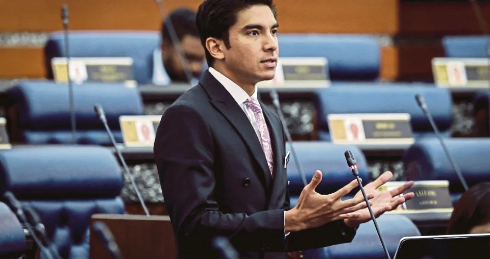 Harian Metro