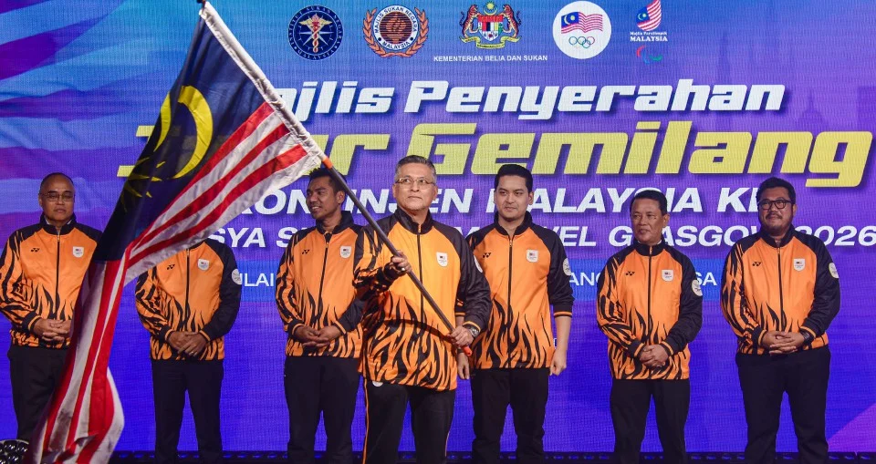Harian Metro