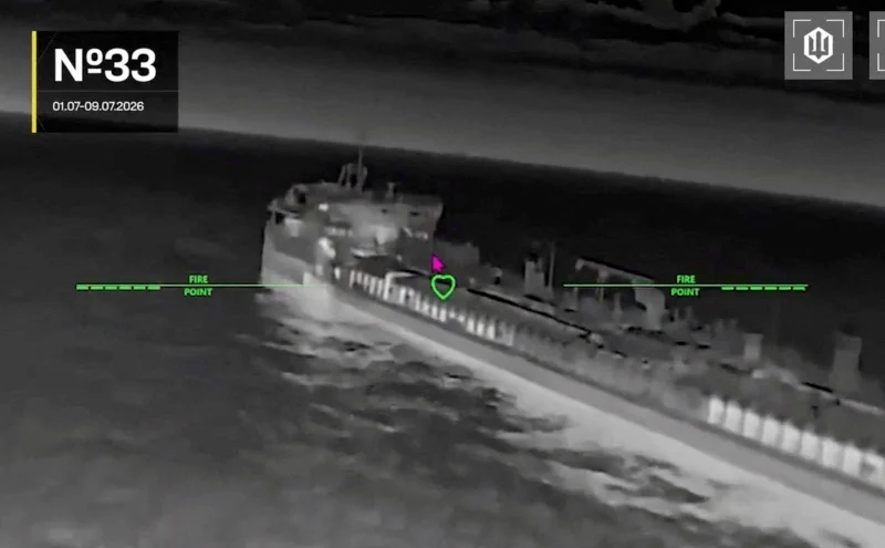Ukraine creates 'long-range' command to step up strikes on Russia