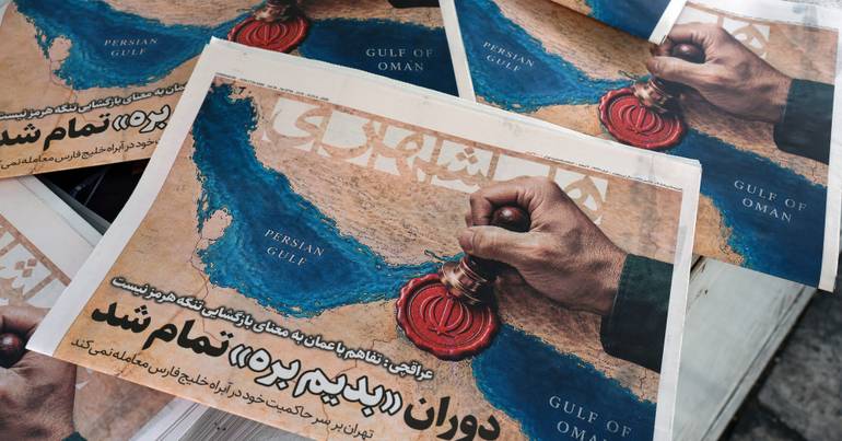 سيرفضون إعادة فتح أورموز حتى تغير الولايات المتحدة السلوك