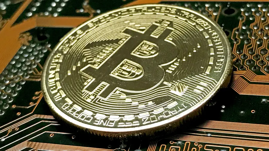 Bitcoin rises almost 3% and exceeds 82,000 dollars for the first time since May