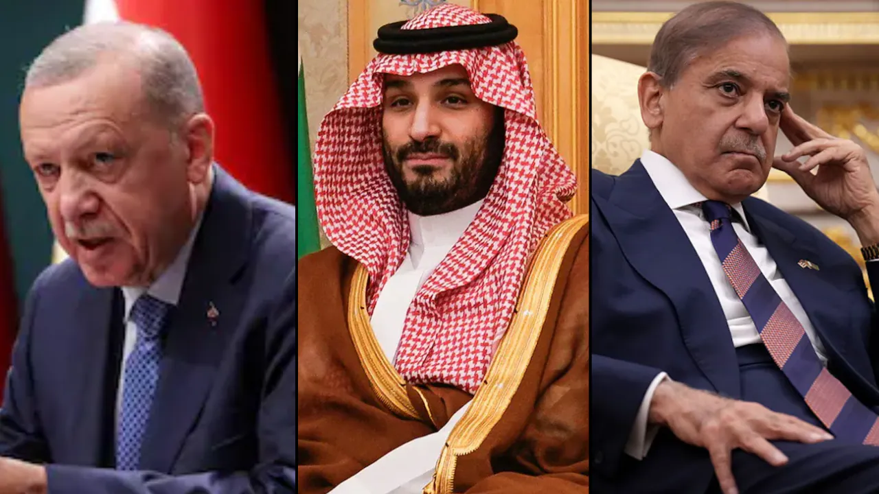 المملكة العربية السعودية وتركيا وباكستان