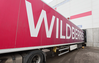 A Ekaterinburg, le complexe logistique Wildberries a repris le travail
