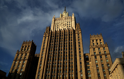 Zakharova: all involved in the attacks on Belgorod and Nizhnekamsk will be punished