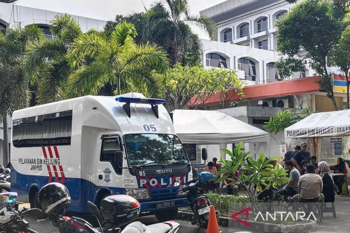Antara