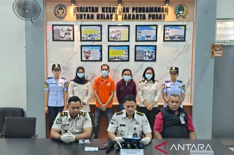 Antara