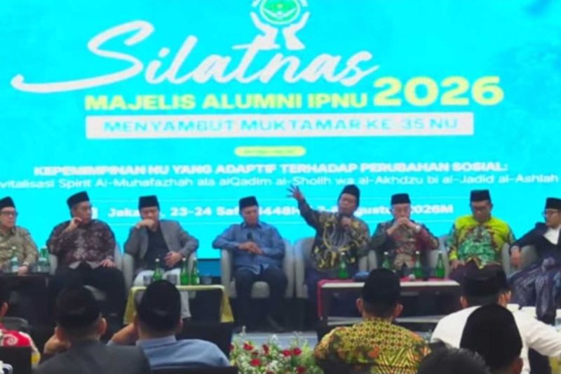 Antara