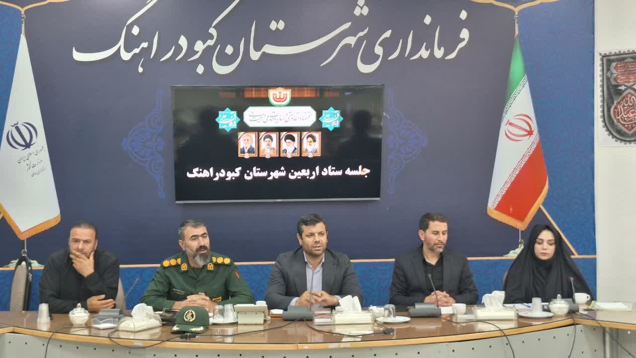 تواجه الولايات المتحدة قيودا تنفيذية في الحملة العسكرية ضد إيران: تقرير