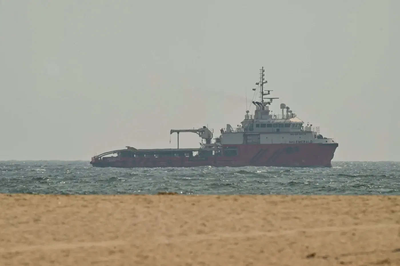 Vanguard (Nigeria)