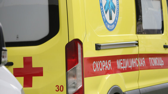 Vedomosti