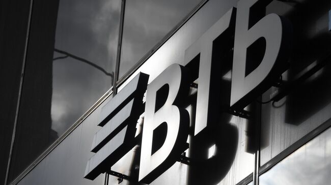 VTB launches QR code payment in Argentina