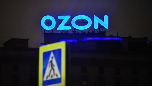En Krasnodar, el centro logístico Ozon fue atacado por el UAV