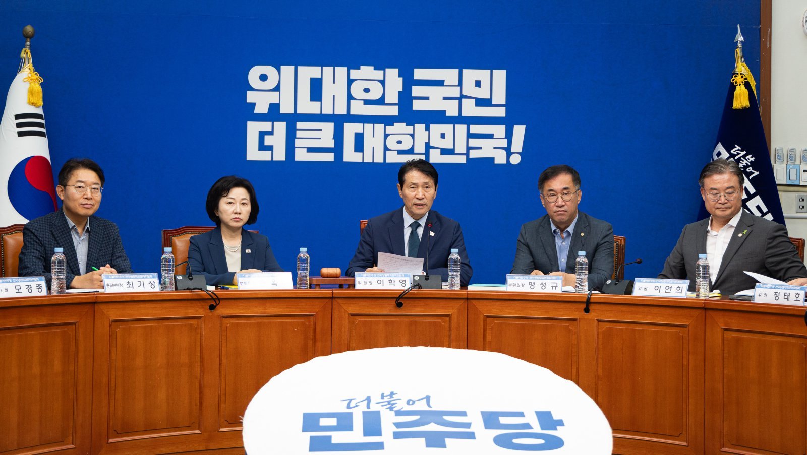 Ruling party fails to conclude on 'preferential voting system', convenes another supreme council meeting tonight... Party leadership candidates divided