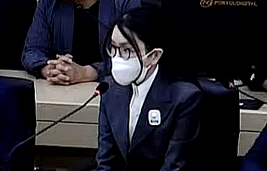 Donga Ilbo