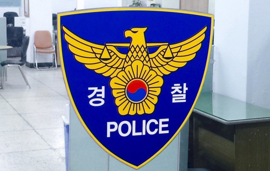 El sospechoso fue detenido bajo sospecha de matar a una mujer de 50 años en un officetel en Gangbuk-gu, Seúl