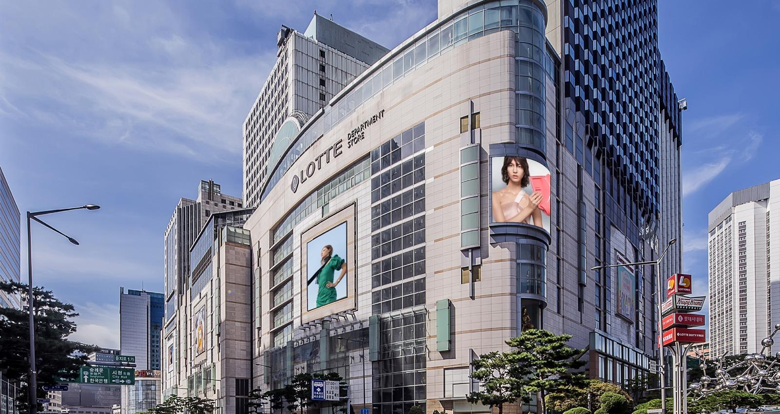 Lotte Shopping Q2 operating profit 89.9 billion won... up 121.2% from same period last year