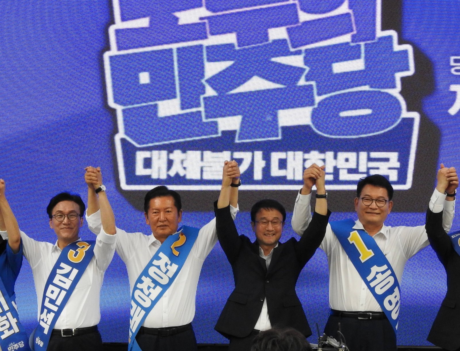 金 金 선中 경