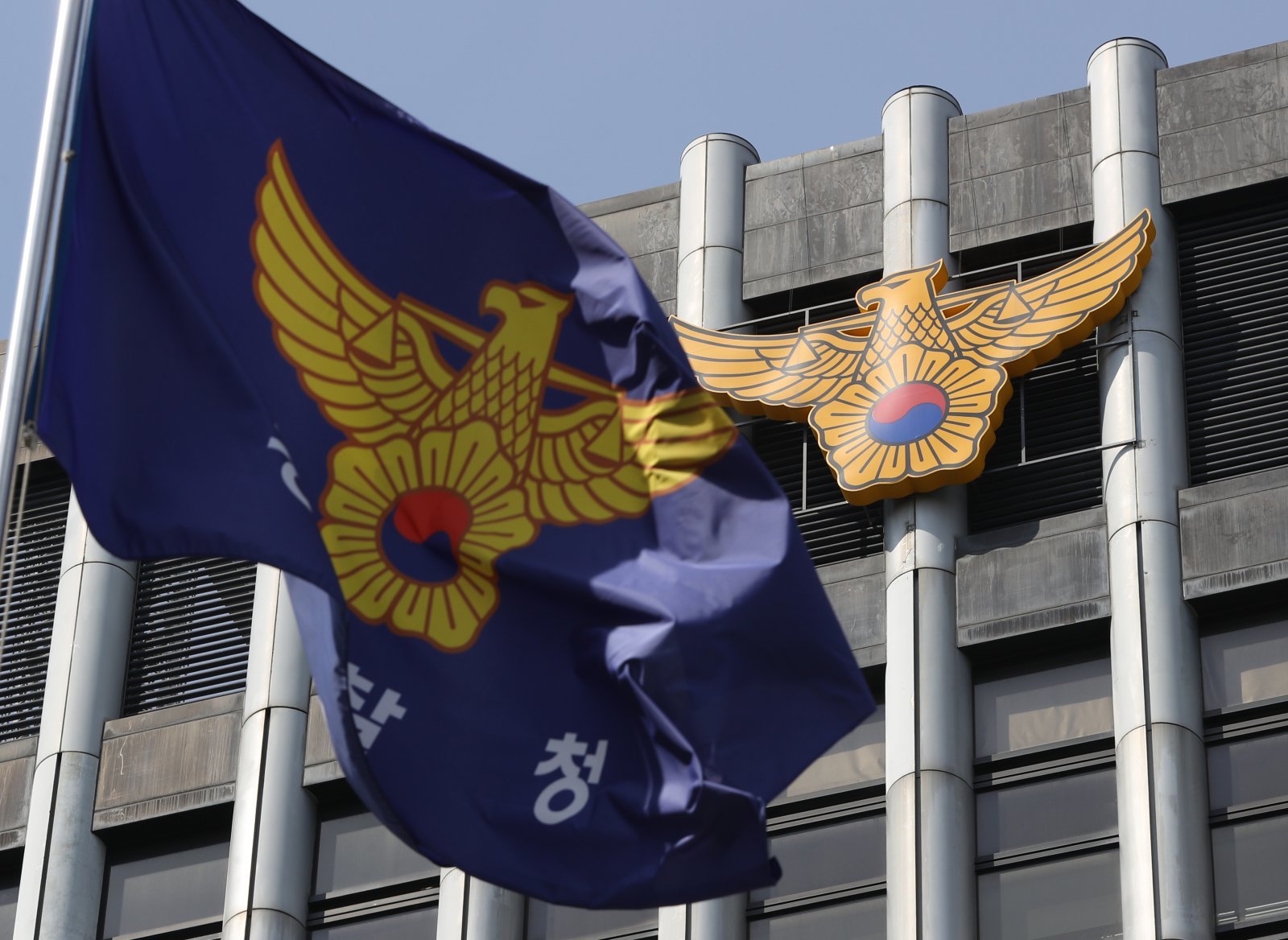 From Oct. 10, eligible Koreans and South Dakotans can swap driver's licenses after only vision or physical checks