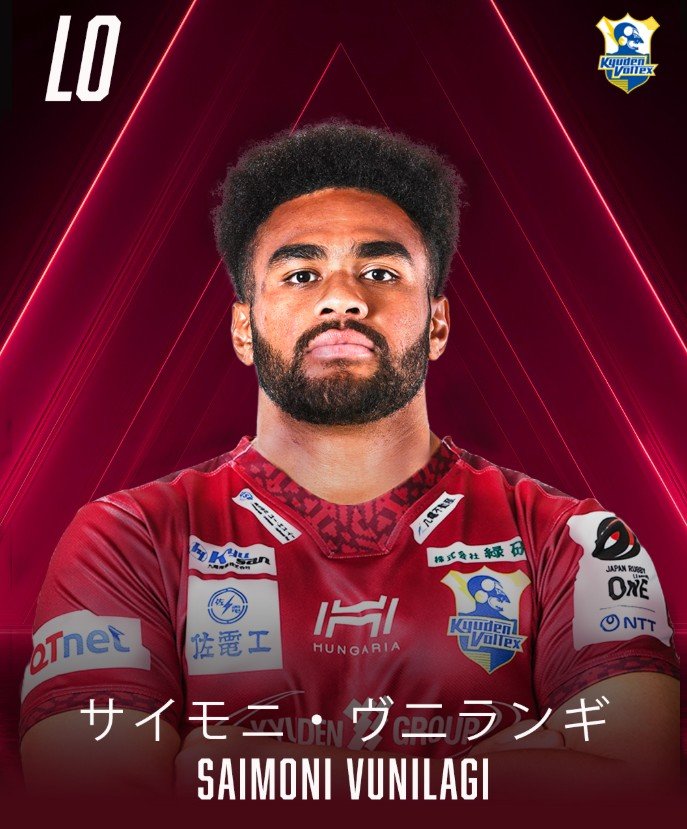 Saimoni Vunirangi, 26 ans, s'est effondré après une course de 50 minutes à Fukuoka, où une alerte aux coups de chaleur était en vigueur.