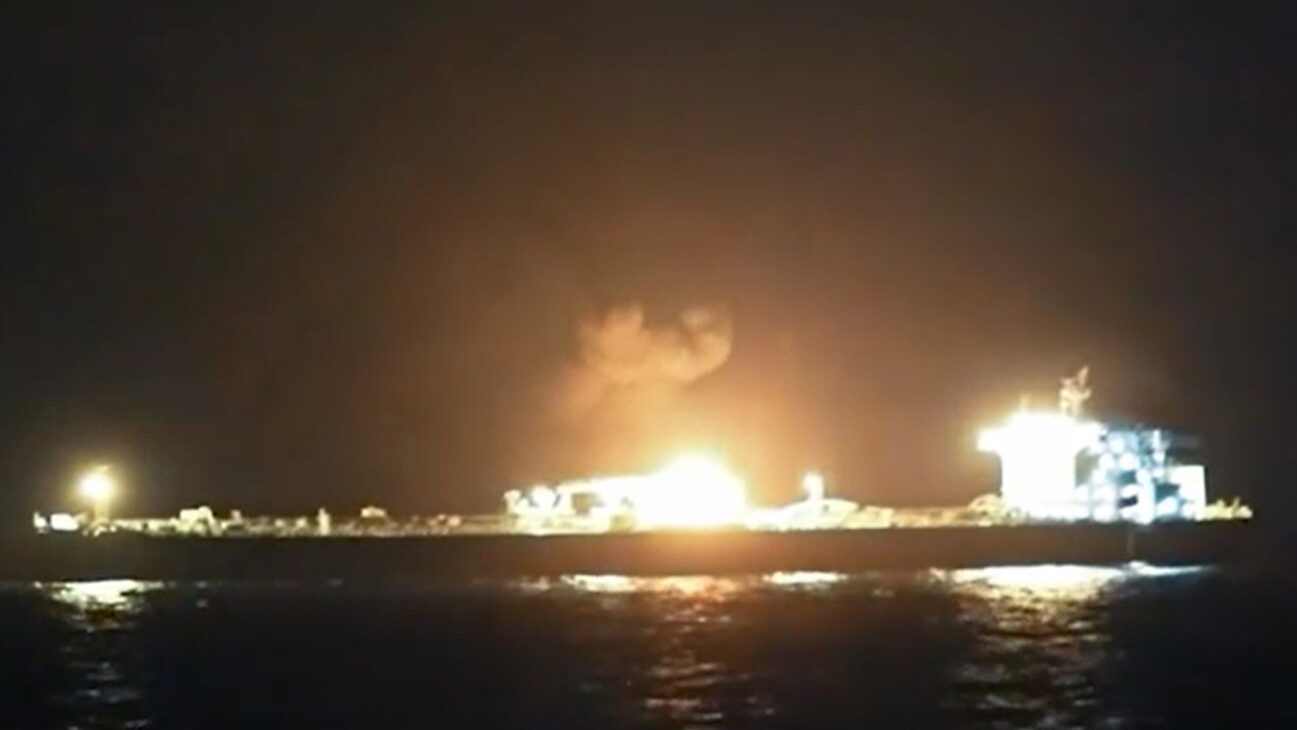 L'Arabie Saoudite annonce l'Alliance pour la sécurité en mer Rouge