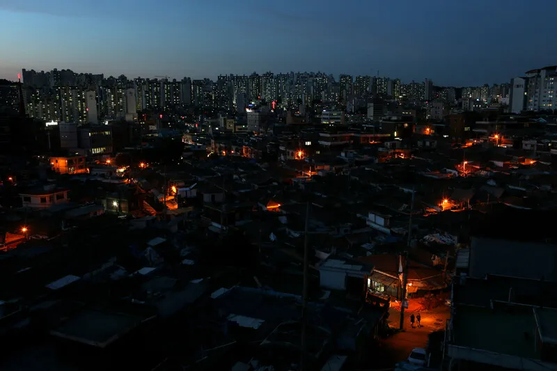 Hankyoreh