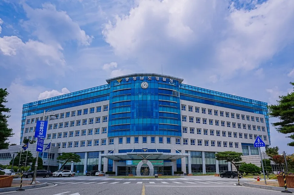 SNSS ‘대国대 살해’ رضيت 박글..