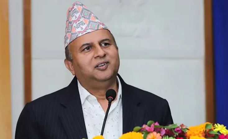 Gorkhapatra