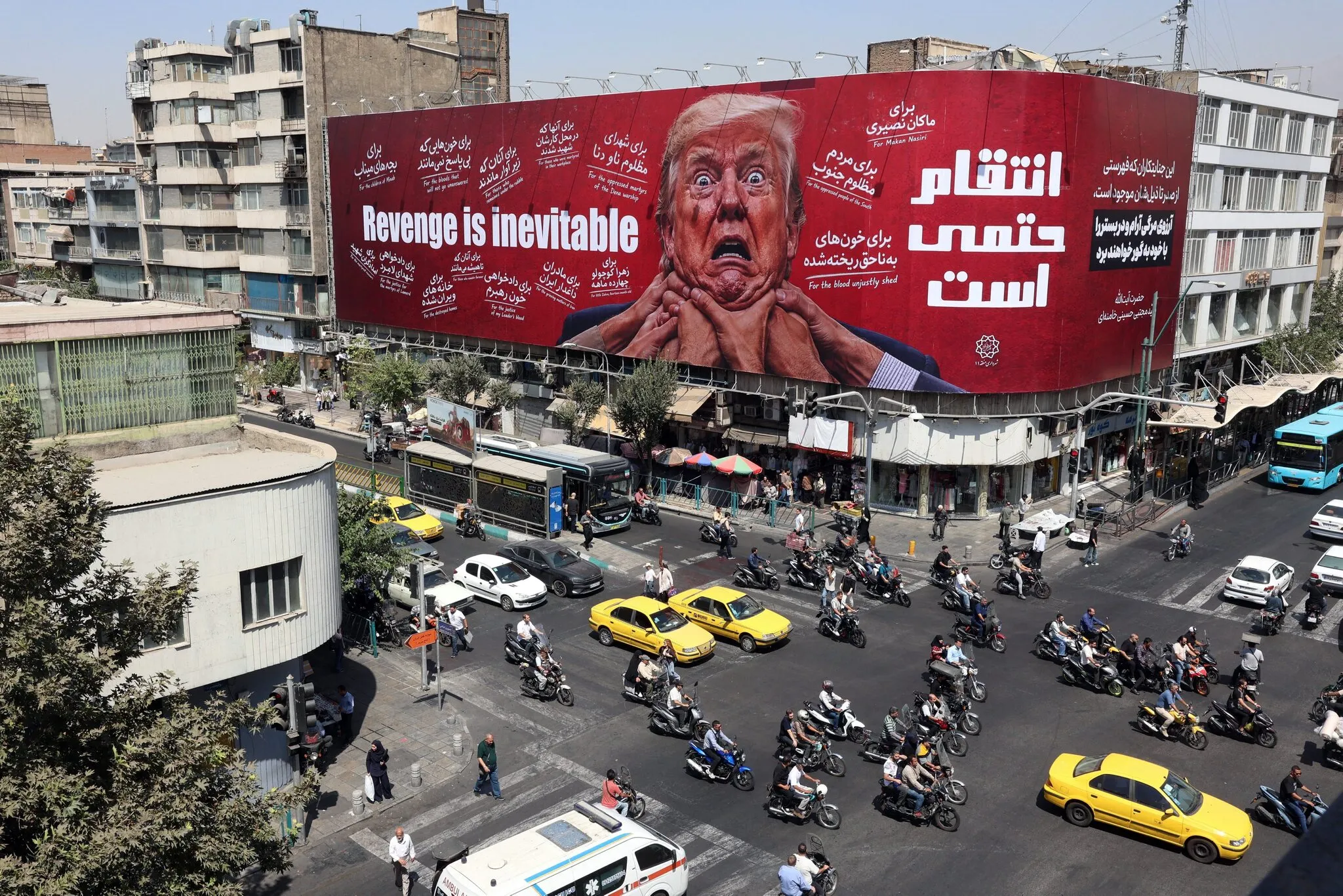 حرب الشرق الأوسط: تدعو إيران إلى إنهاء النزاع؛ ومذكرة اعتقال تركية ضد نتنياهو