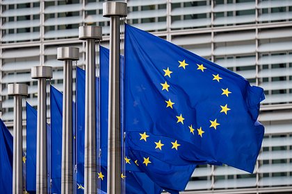 The EU announced interest on billions of euros on the loan for Ukraine