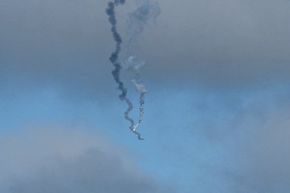 Air defense shot down 11 flying to Moscow UAV