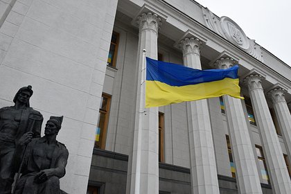 Zelensky made a representation to the Rada on the appointment of Koretsky as Prime Minister