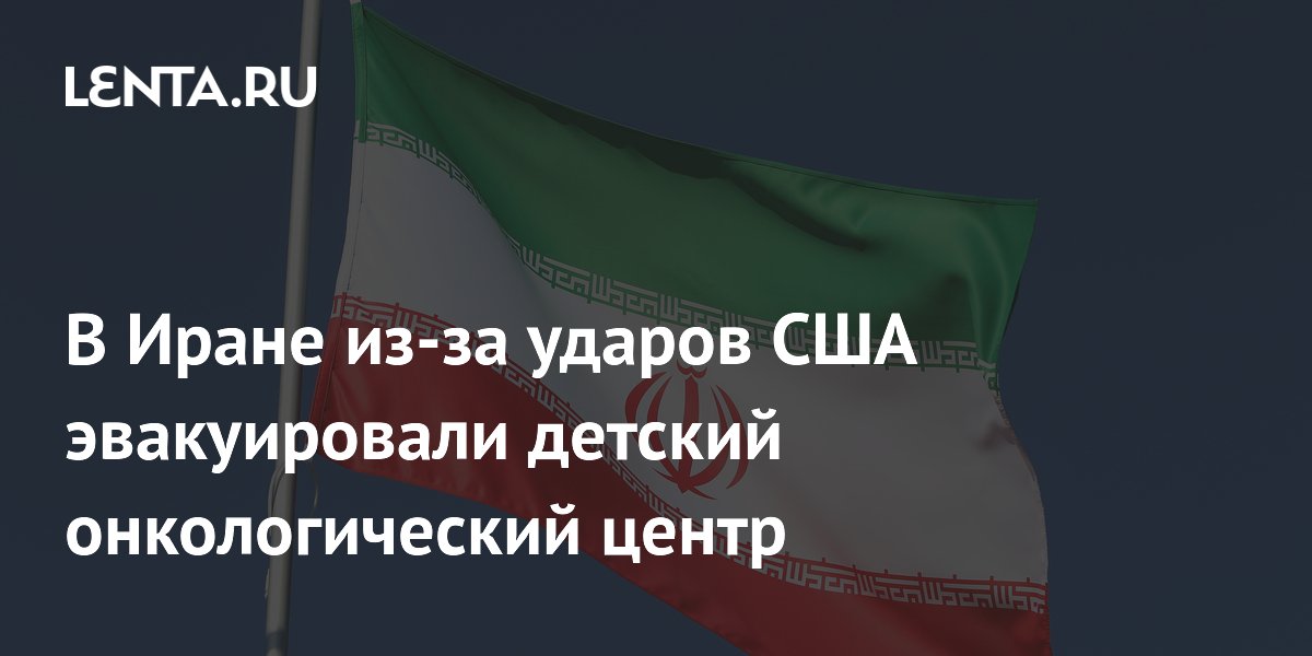 Lenta.ru