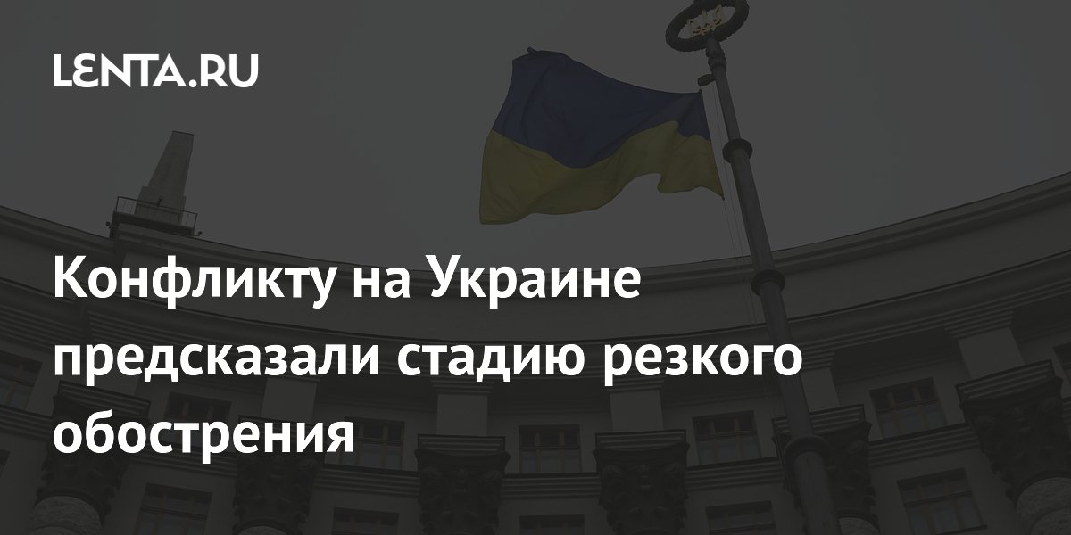 Lenta.ru