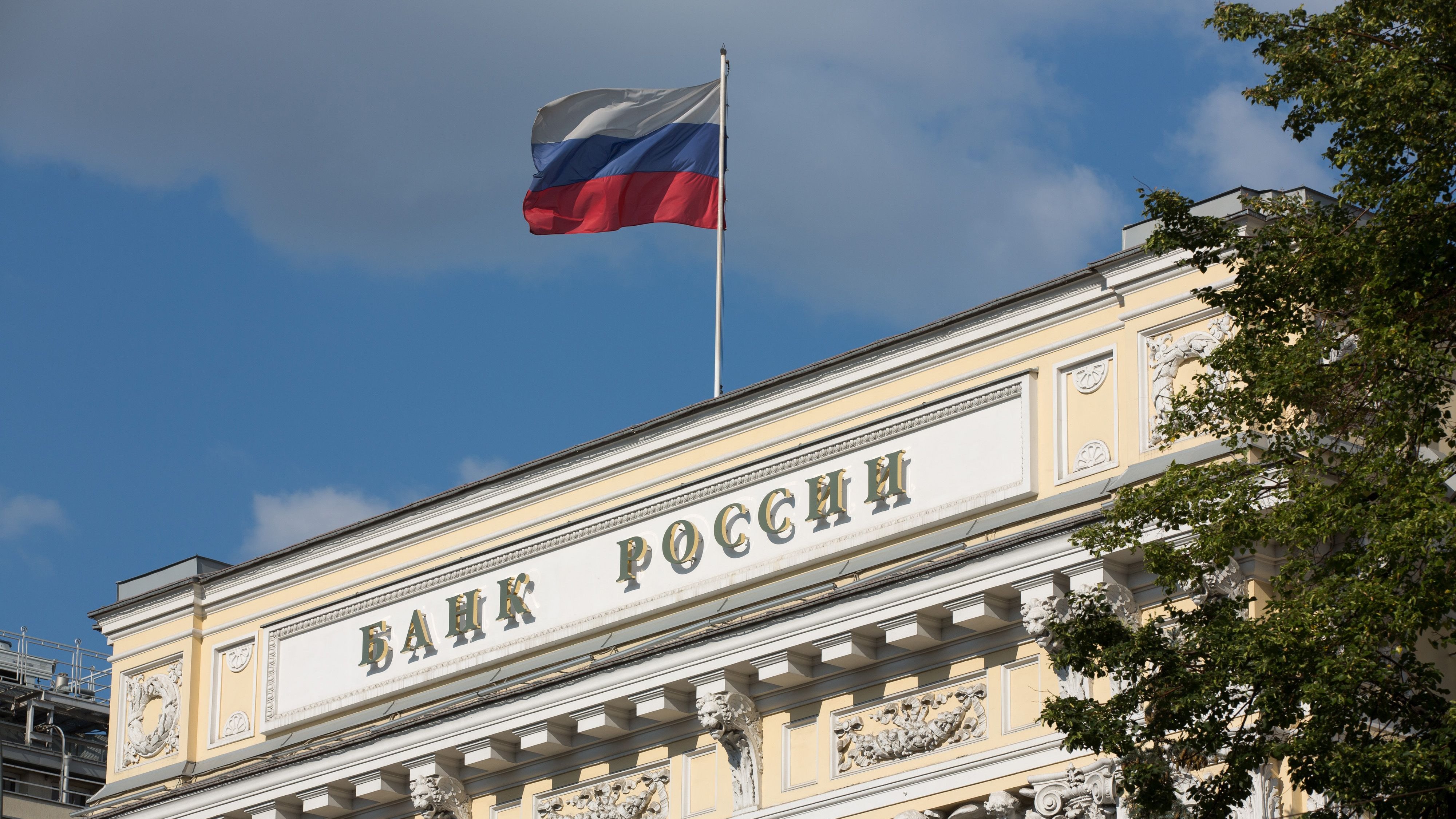Intelligence report: Russian banking industry threatens crisis due to war