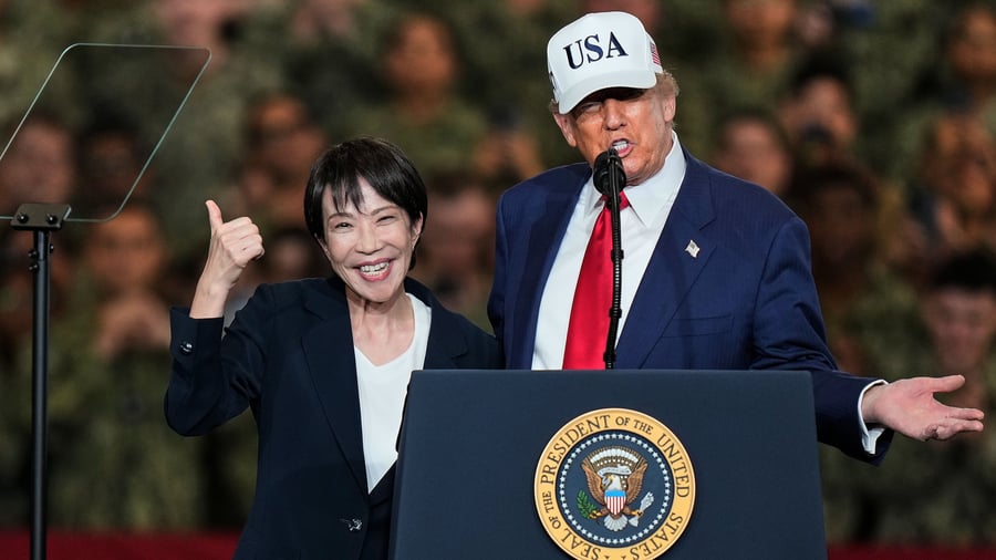 Es por eso que Trump debe ayudar al Primer Ministro de Japón Takaichi fuera de la trampa de Yen