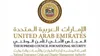 United Arab Emirates: dealing with technical malfunction in the early warning system