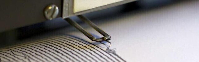 Earthquake with magnitude 5 in Granada, damage and no injuries