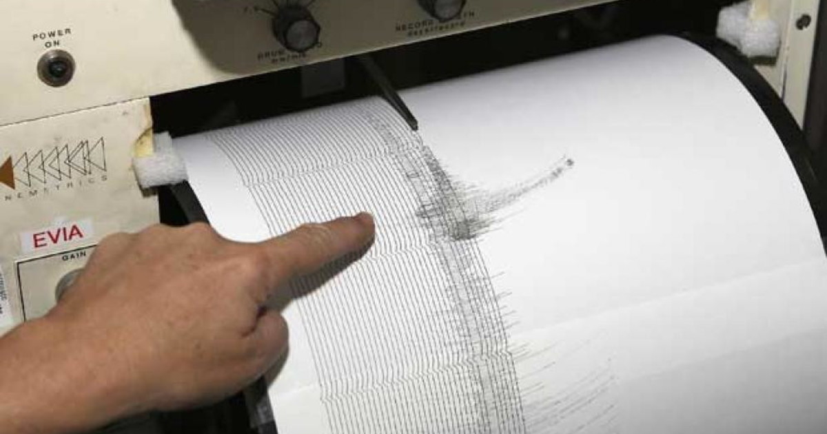 Earthquake, shaken between Czech Republic and Slovakia