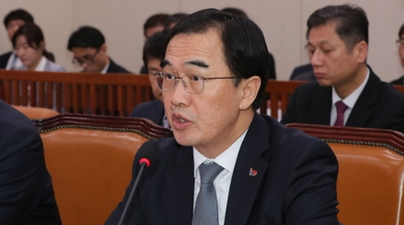 Cho Myung-kyun, ancien ministre, condamné avec sursis pour avoir exigé la démission de responsables de l'administration Park