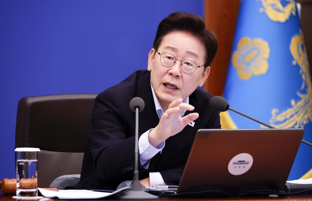 Kyunghyang Shinmun