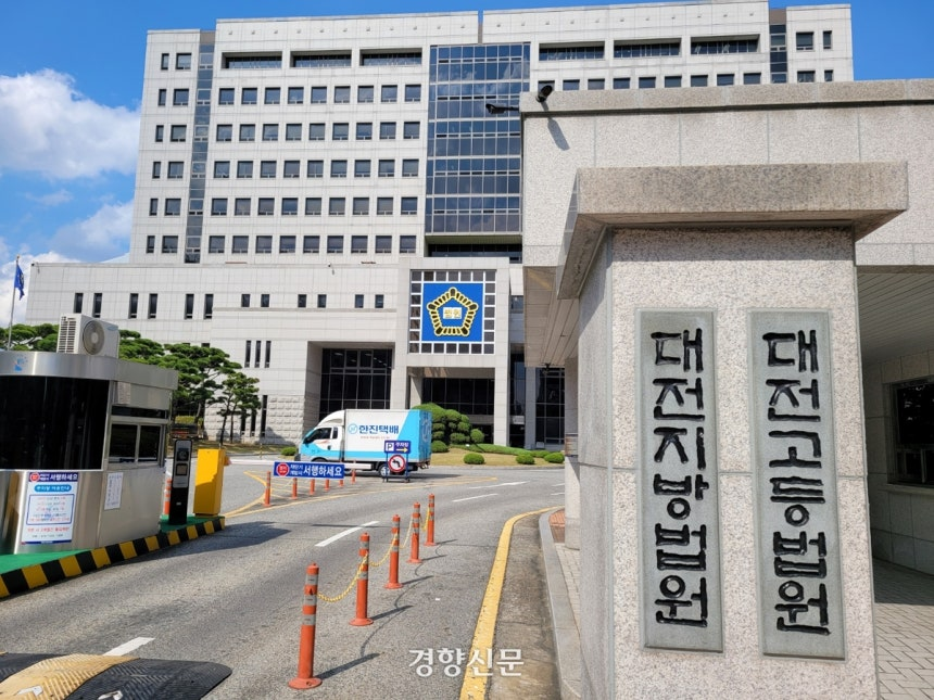The 40-year-old claimed he drank after the accident, but phone records contradicted his statement