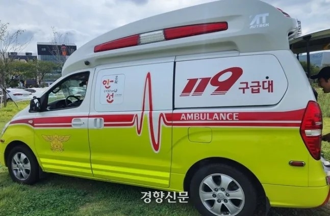 El hombre de los 40 se encontró vagando sin camisa y tenía una temperatura corporal de 41,3 grados antes de morir en el hospital