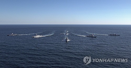 Yonhap News