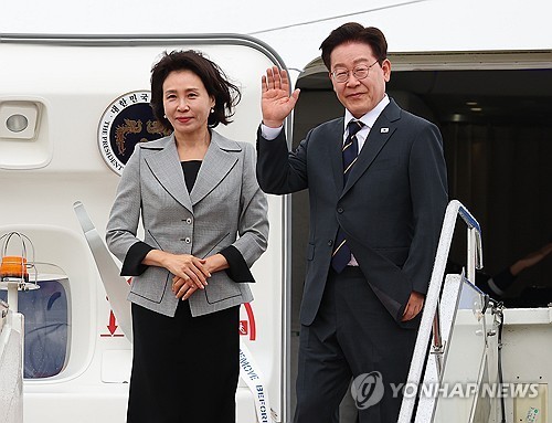 Yonhap News